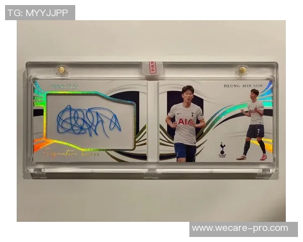 如何绘制足球球星卡统计图及其分析方法详细步骤 如何绘制足球球星卡统计图及其分析方法详细步骤