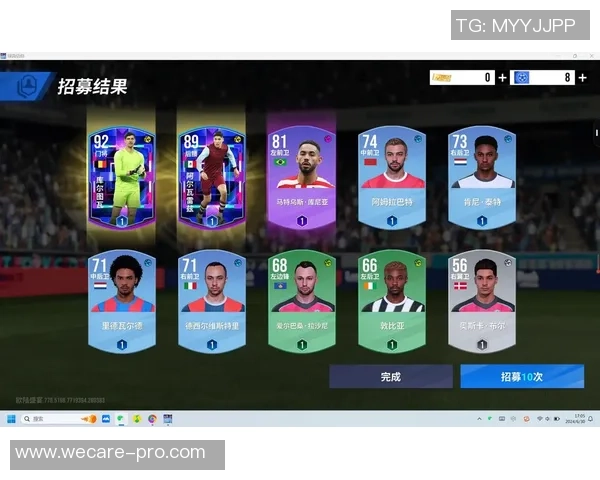 实况足球游戏中如何选择最佳球星卡提升战力建议 实况足球游戏中如何选择最佳球星卡提升战力建议