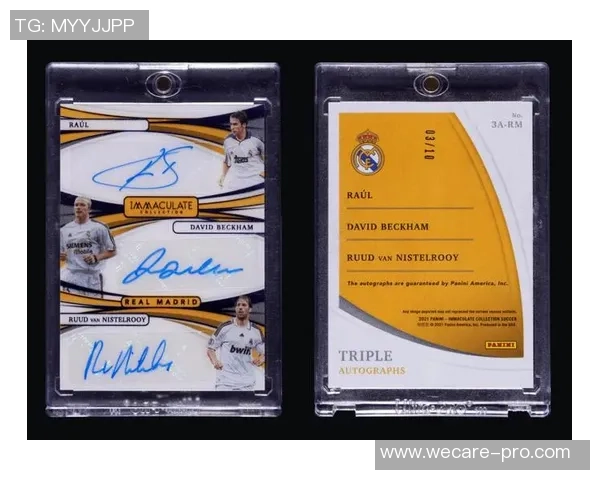 打造独一无二的足球球星卡展示架 让每一张卡片都成为珍贵的收藏品