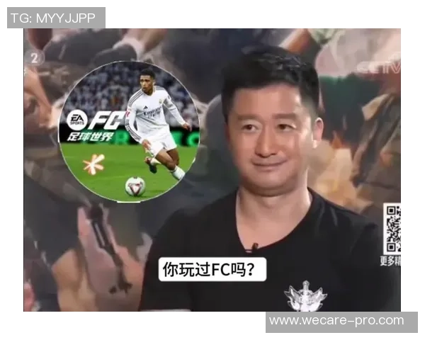 揭秘哪位知名足球球星开启抖音直播互动引发粉丝热议 揭秘哪位知名足球球星开启抖音直播互动引发粉丝热议