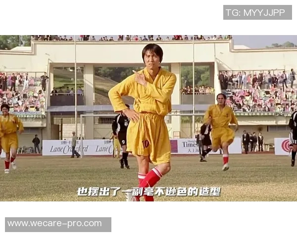 星爷少林足球经典片段重现 足球鞋成为逆袭关键时刻