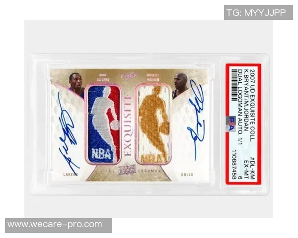 精选足球球星卡推荐全面解析 收藏投资与爱好者入门指南