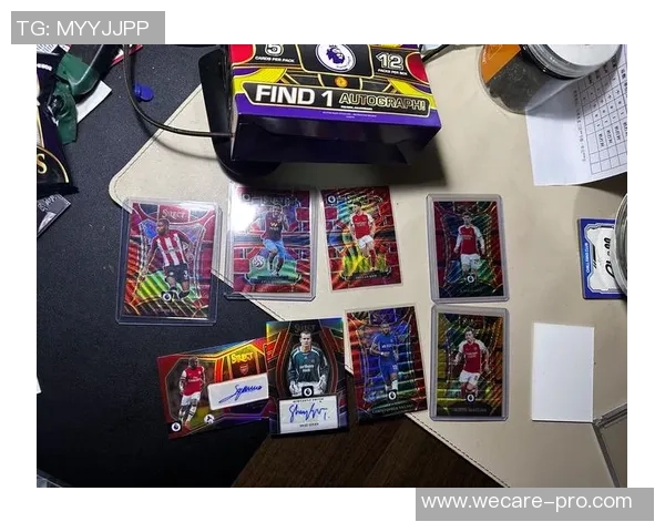 足球7910球星卡全解析:收藏价值、稀有程度及市场趋势深度剖析 足球7910球星卡全解析:收藏价值、稀有程度及市场趋势深度剖析