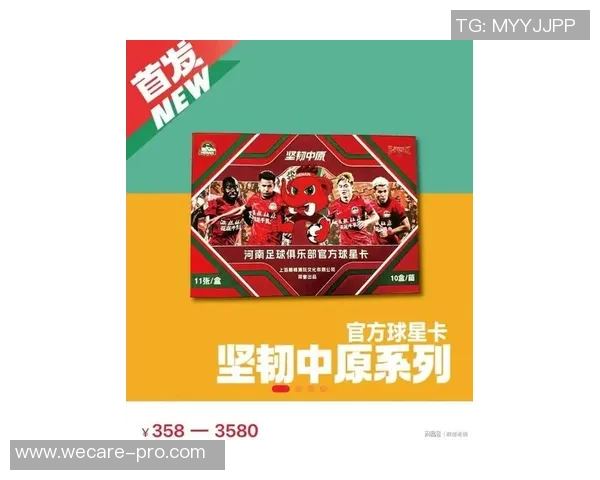 足球星卡包市场价格揭秘一张到底要多少钱玩家如何选择更划算