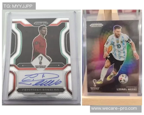 足球球星卡拍卖起拍价1元能卖多少钱市场分析与预测